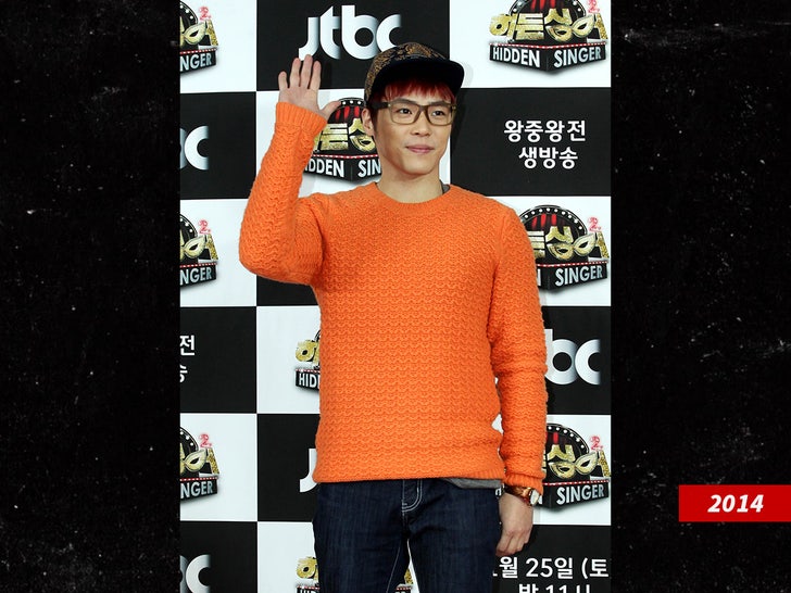 75c62a270a4f47c8aec39f786c794c8d_md wheesung sub getty