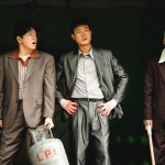 TIFFCOM: Korean Action-Comedy ‘Boss’ Sells Across Asia