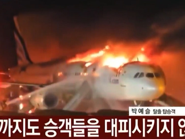 ea1148eee9f240a1bb1cb9b69359f110_md 012825_airbus_fire-sg1