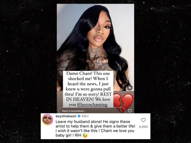 keyshiakaoir instagram