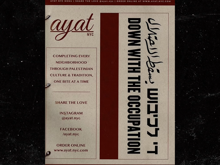 Brooklyn restaurant Ayat