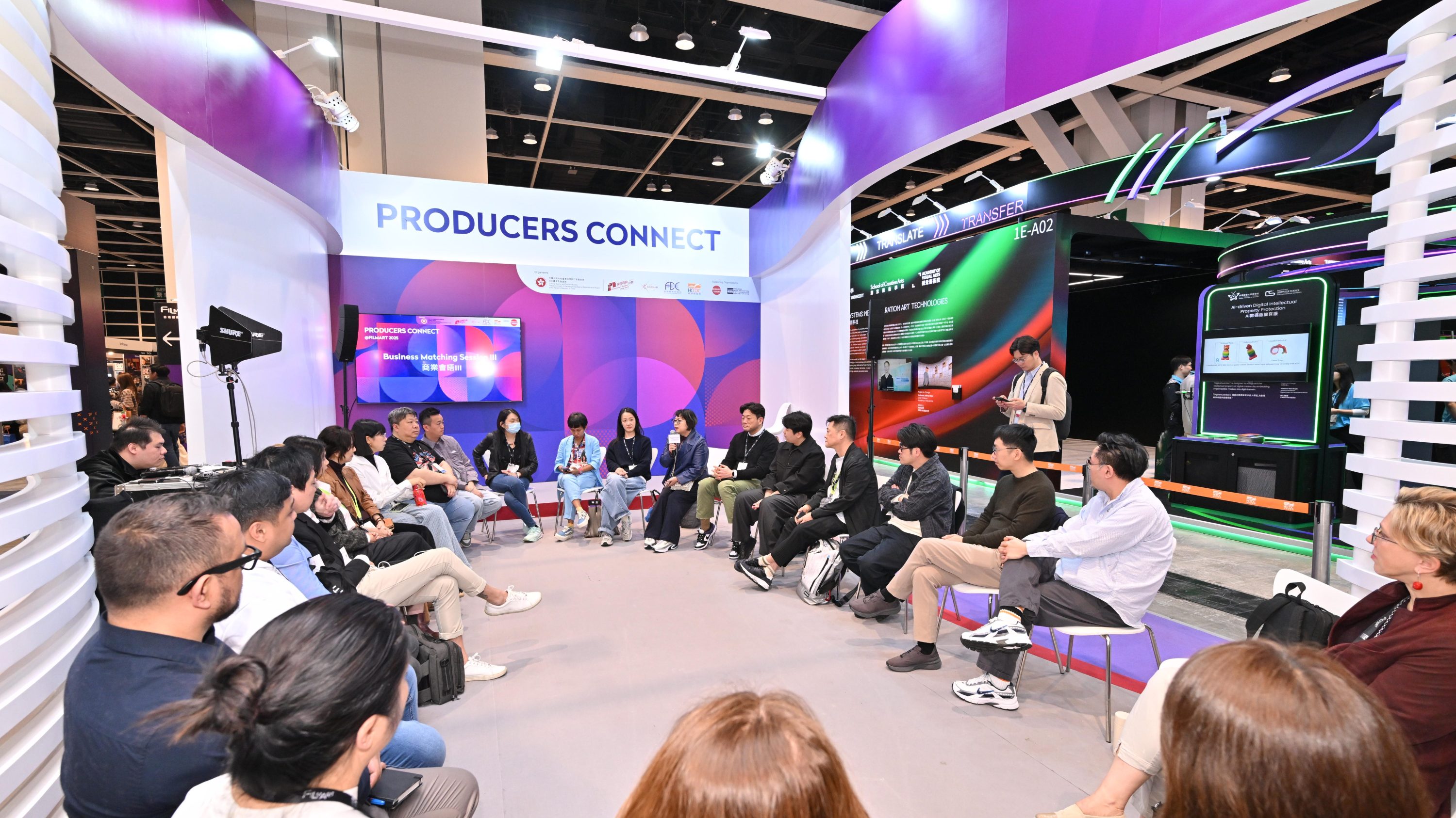 filmart-producers-connect-edited